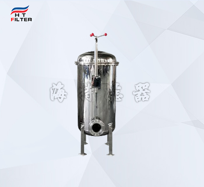 HTB-4-25X科研實(shí)驗(yàn)過(guò)濾保安過(guò)濾器