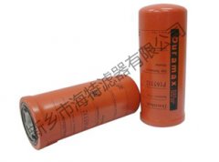 唐納森CL200.25--“細心、精心、用心，品質(zhì)永保稱心”